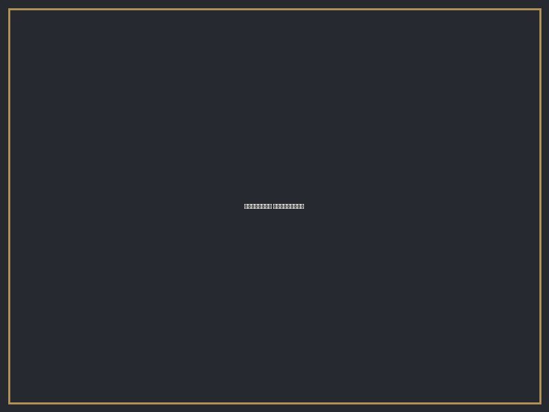 Бургер классический