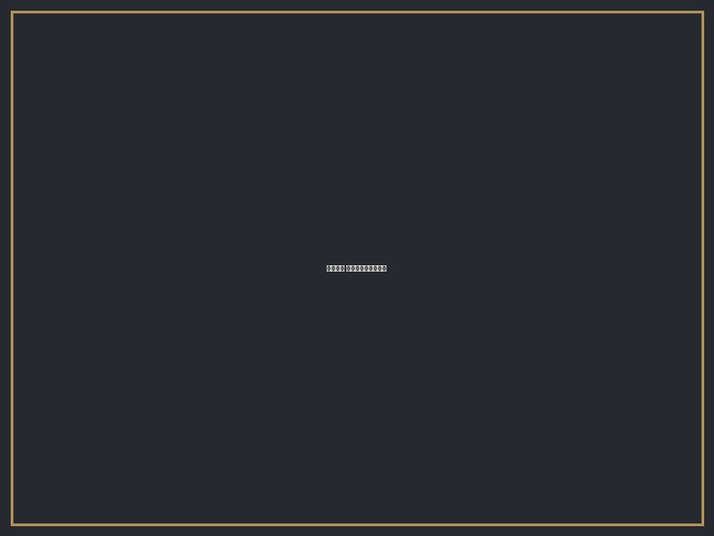 Мороженое ваниль